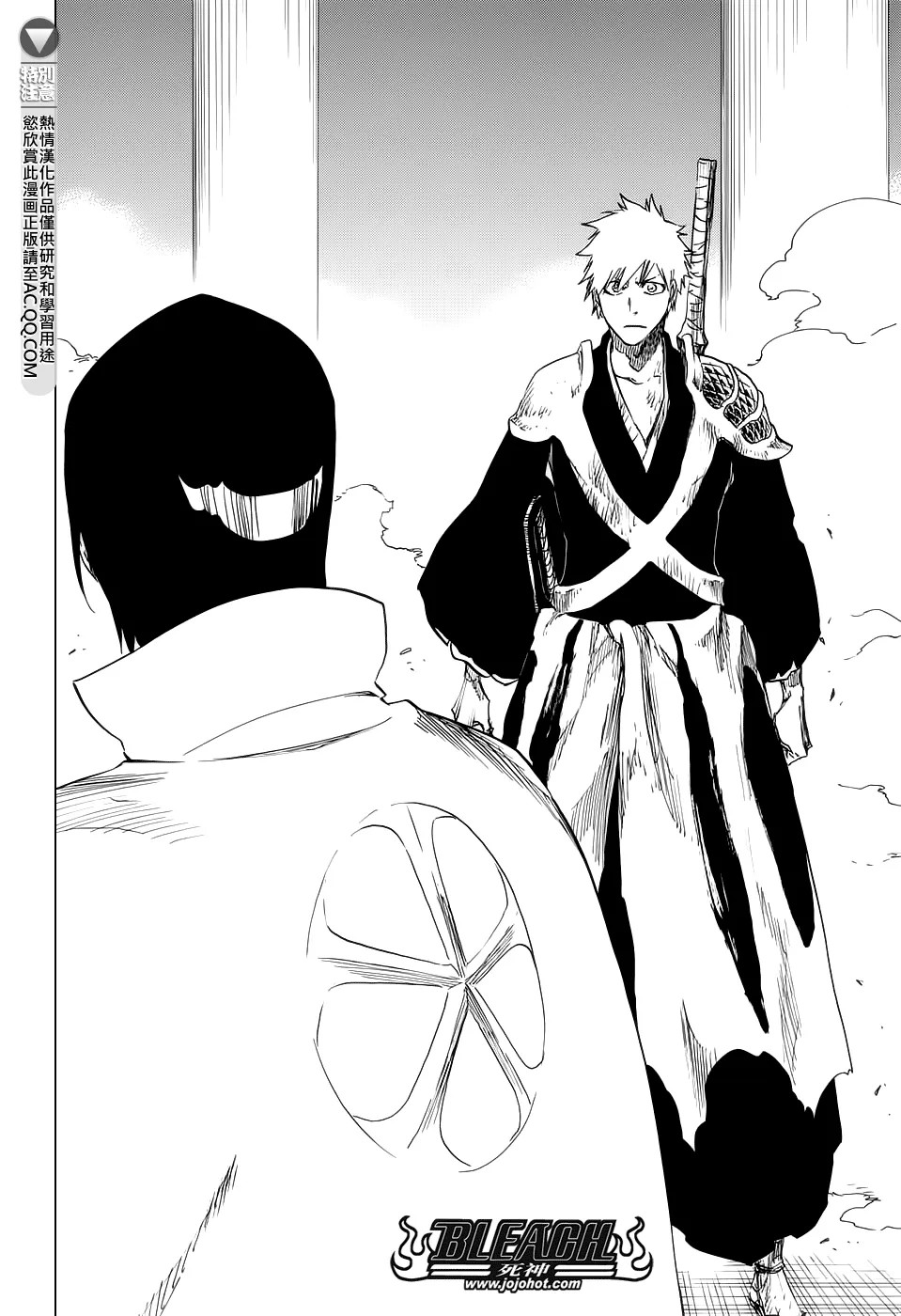 第659话 There Will Be Frost 第16页