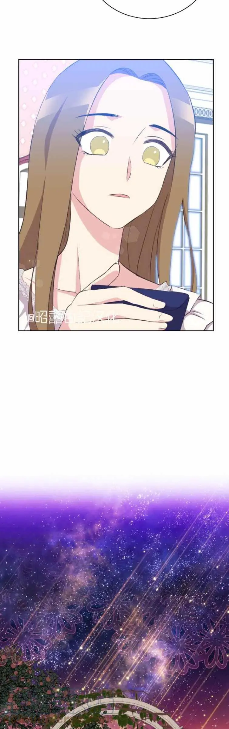 第3话 第11页