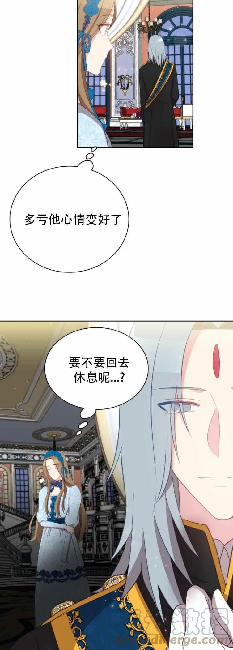 第4话 第21页