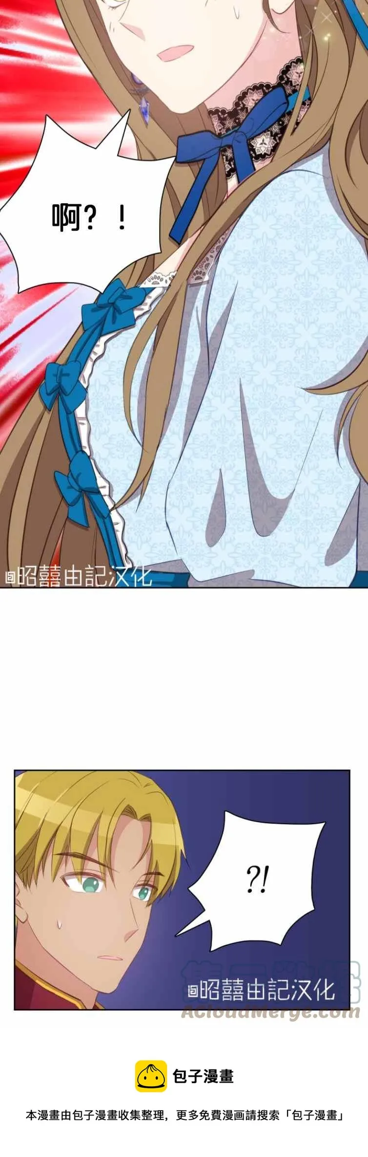 第4话 第35页