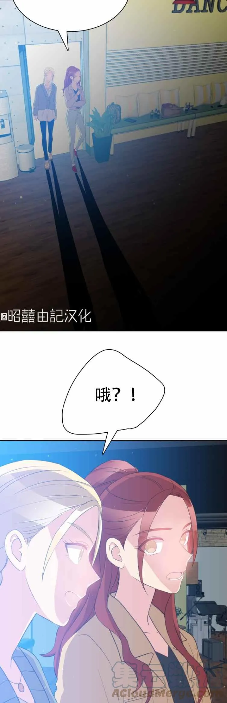 第5话 第11页