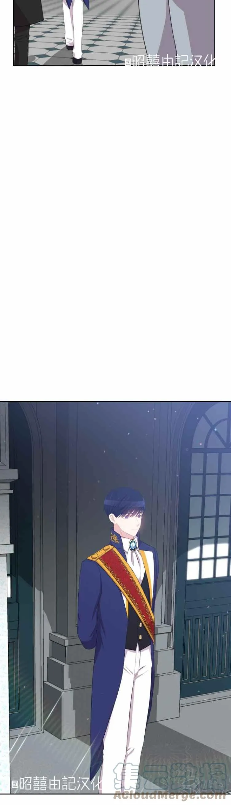 第8话 第9页