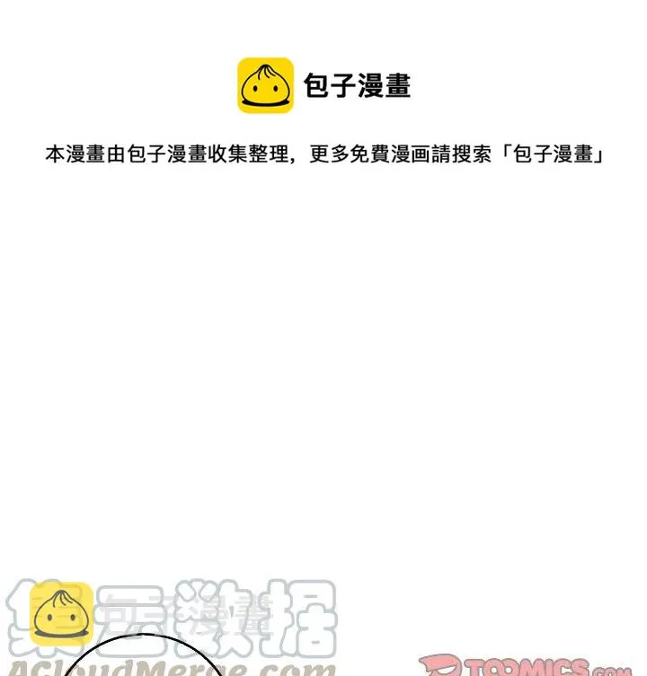 61 第1页