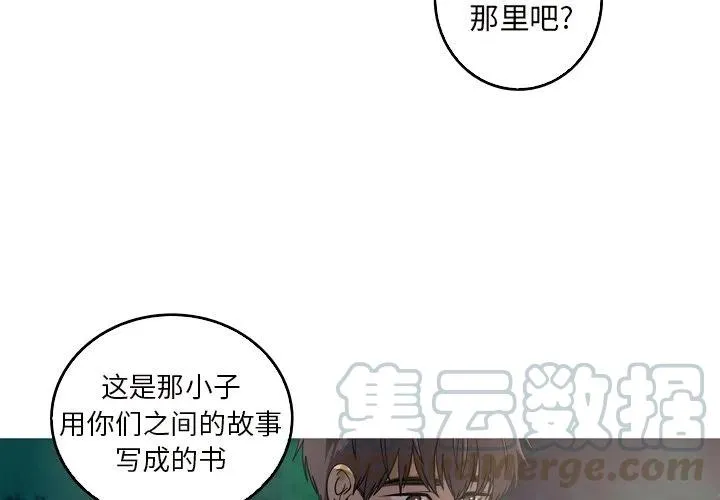 61 第3页