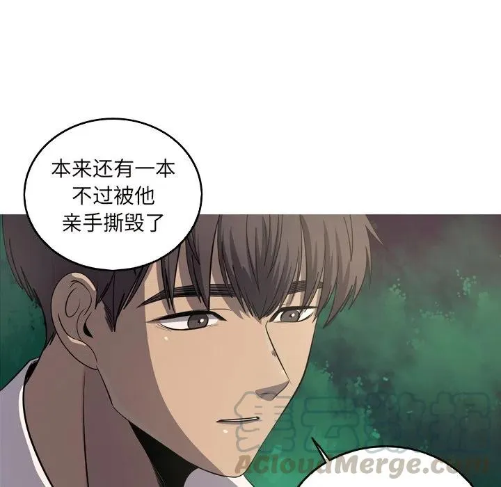 61 第5页