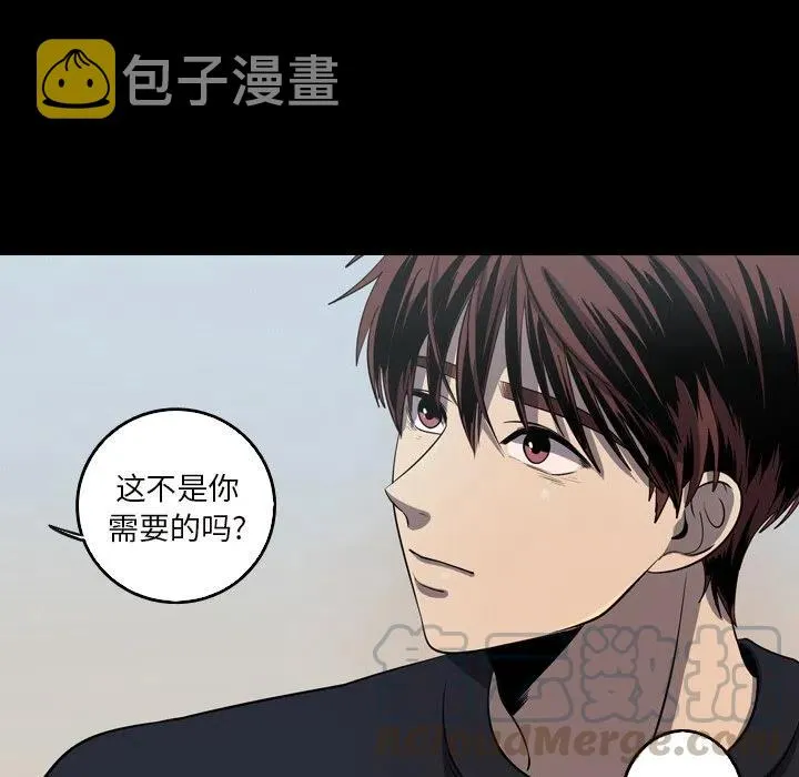 61 第11页