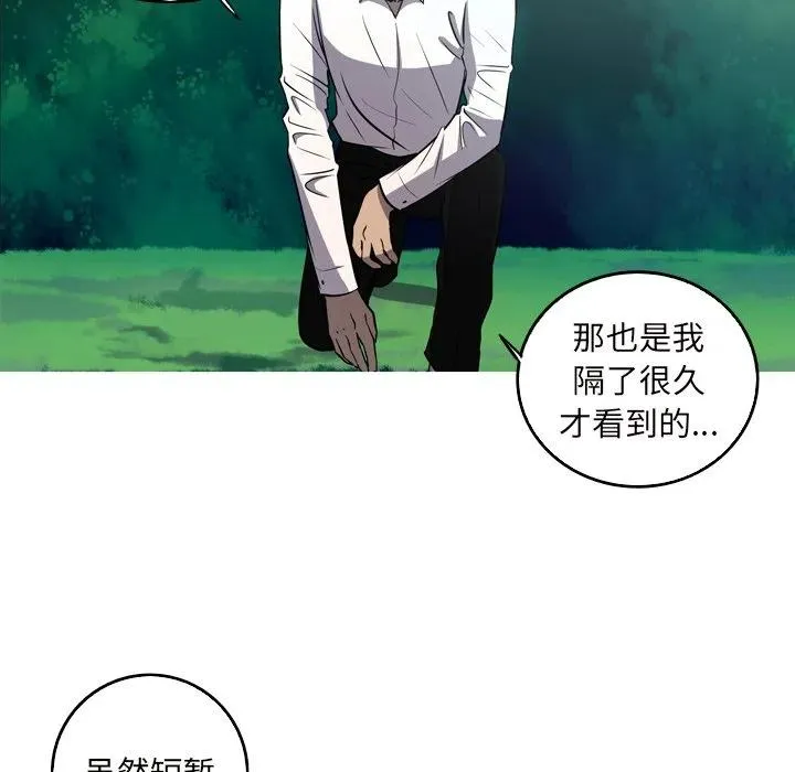 61 第16页