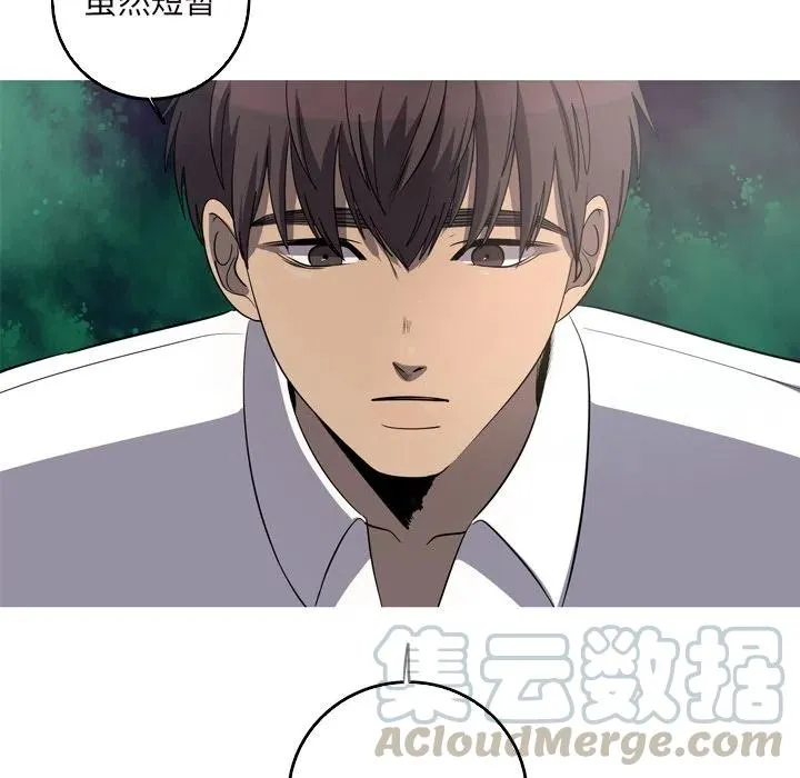 61 第17页