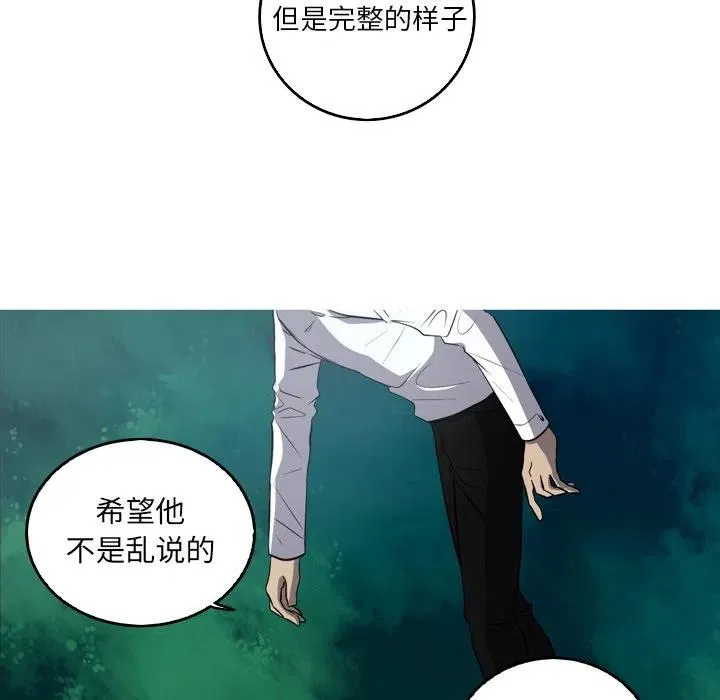 61 第18页