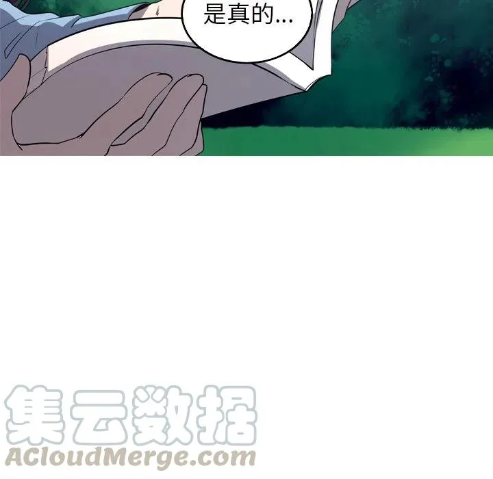 61 第27页