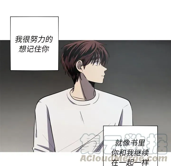 61 第31页