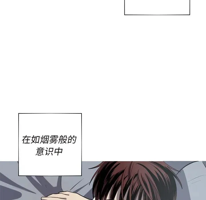 61 第32页