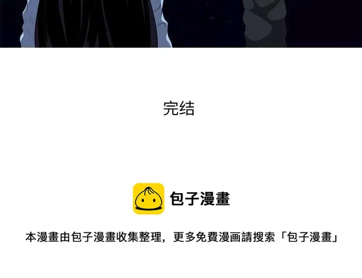 61 第36页