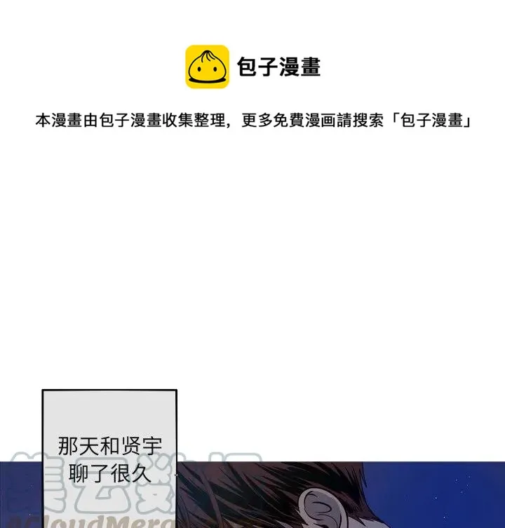 60 第1页