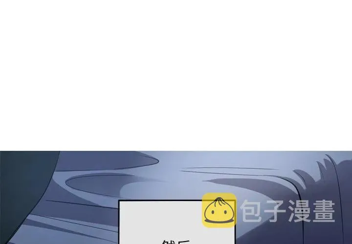 60 第3页