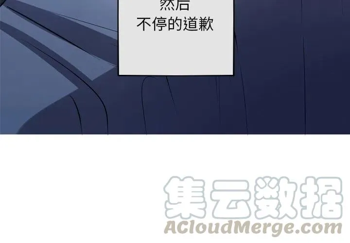 60 第4页