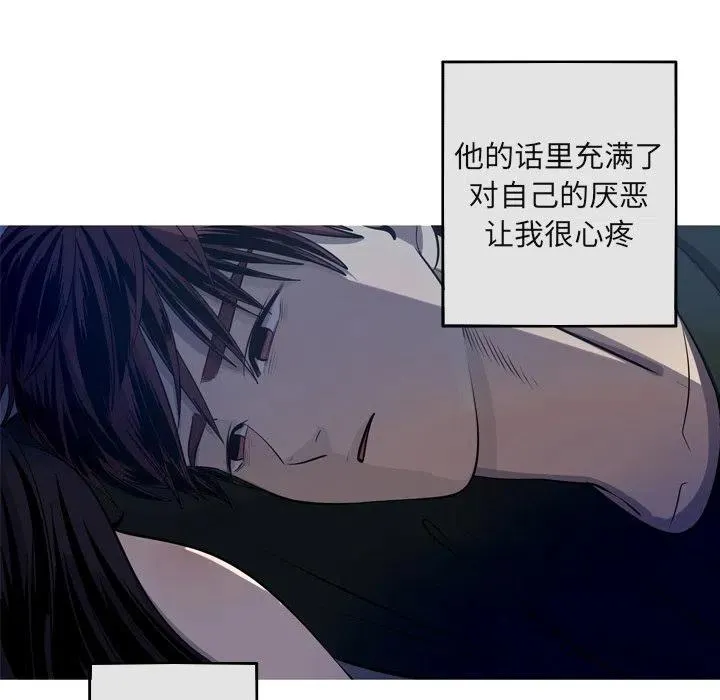 60 第5页