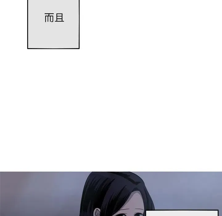 60 第6页