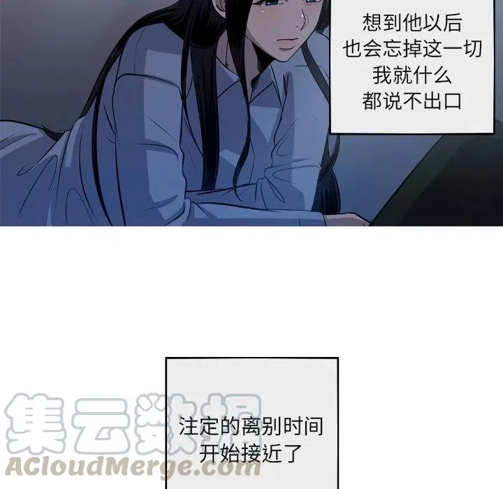 60 第7页