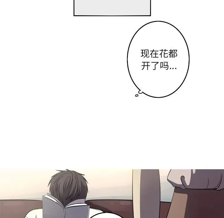 60 第8页