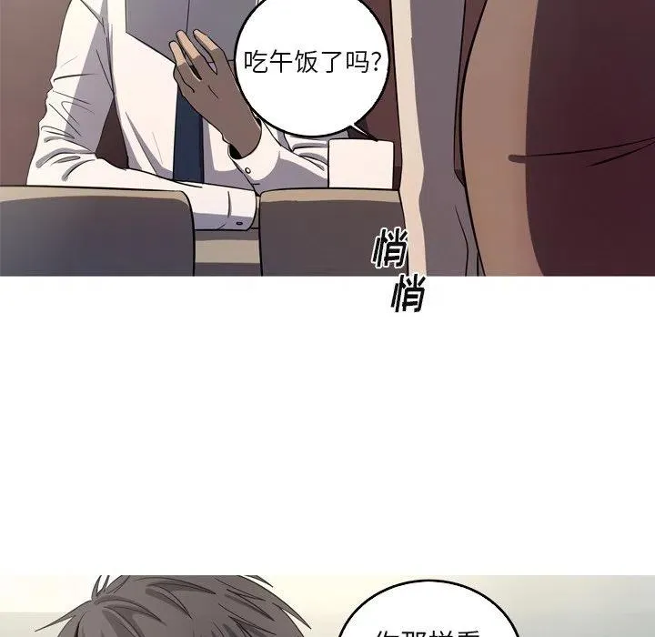 60 第9页