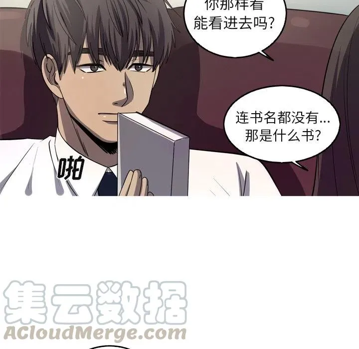 60 第10页