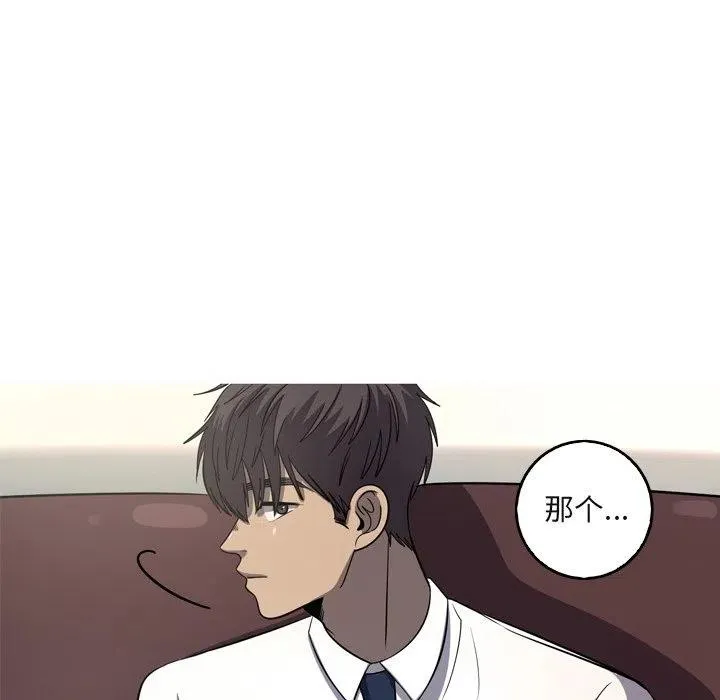 60 第12页