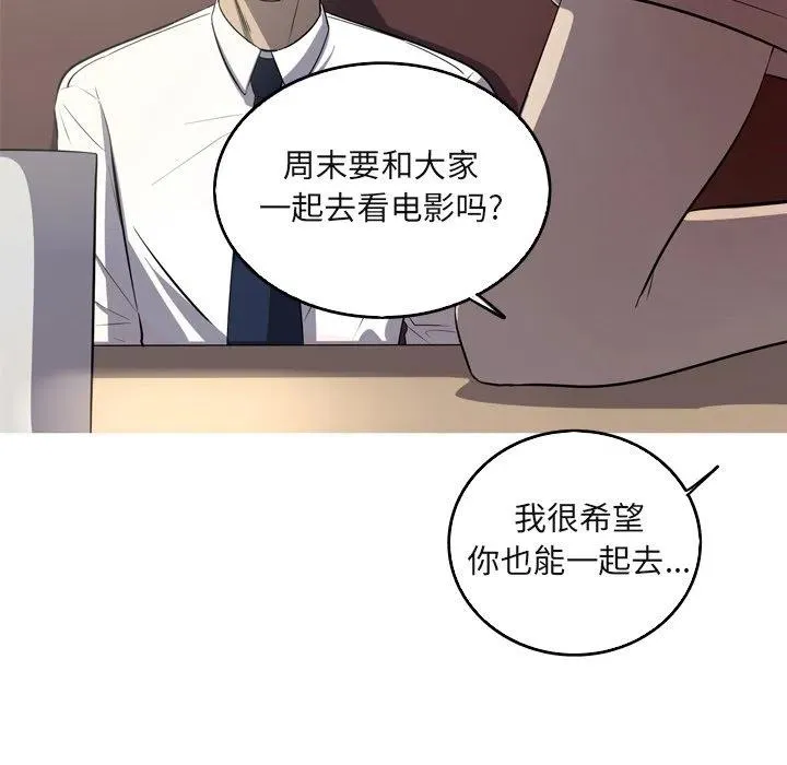60 第14页