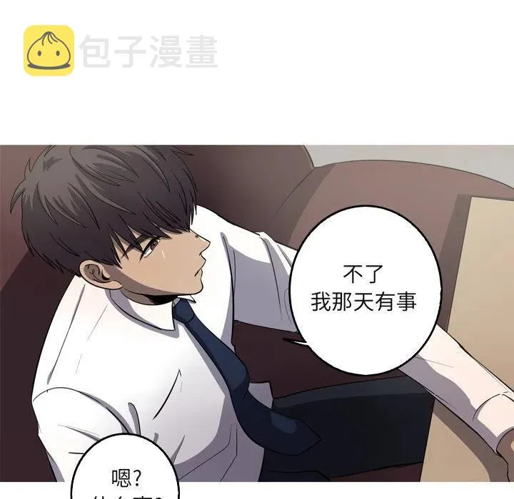 60 第15页