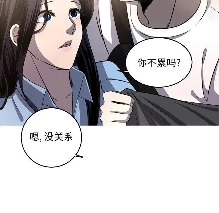 60 第21页