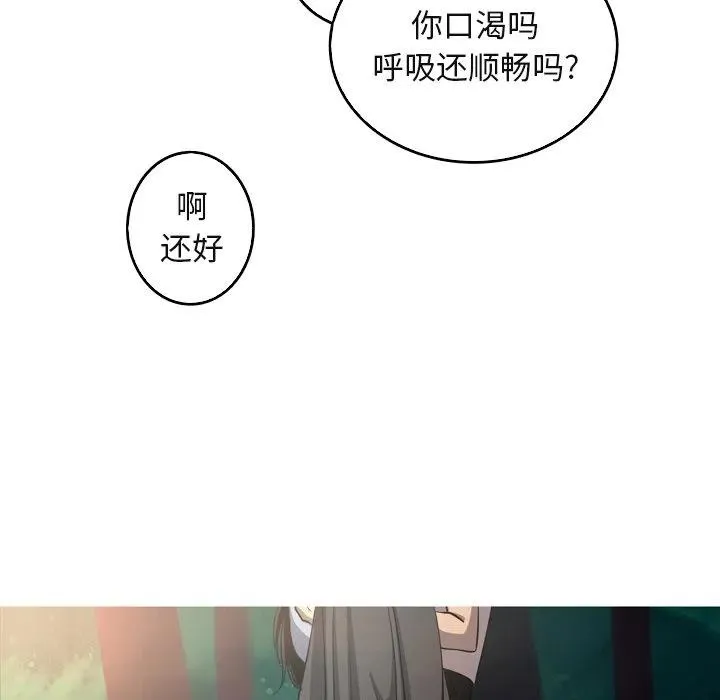 60 第23页