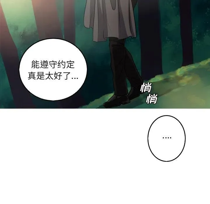 60 第24页