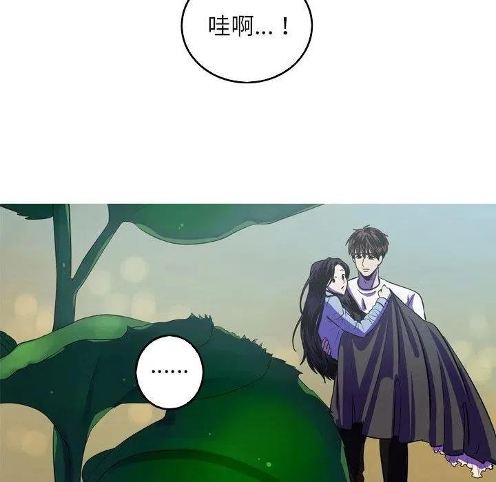 60 第29页