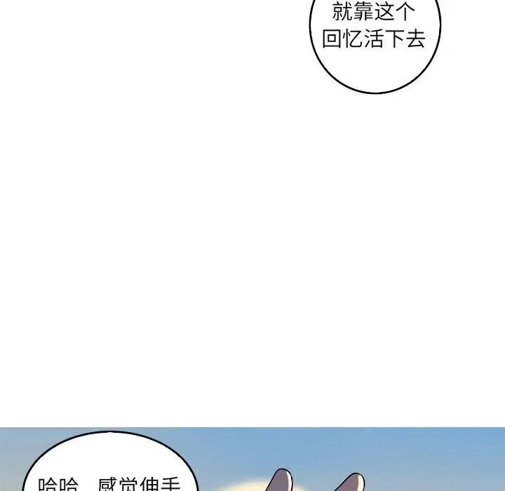 60 第36页