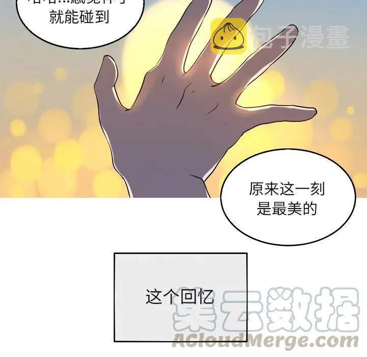 60 第37页