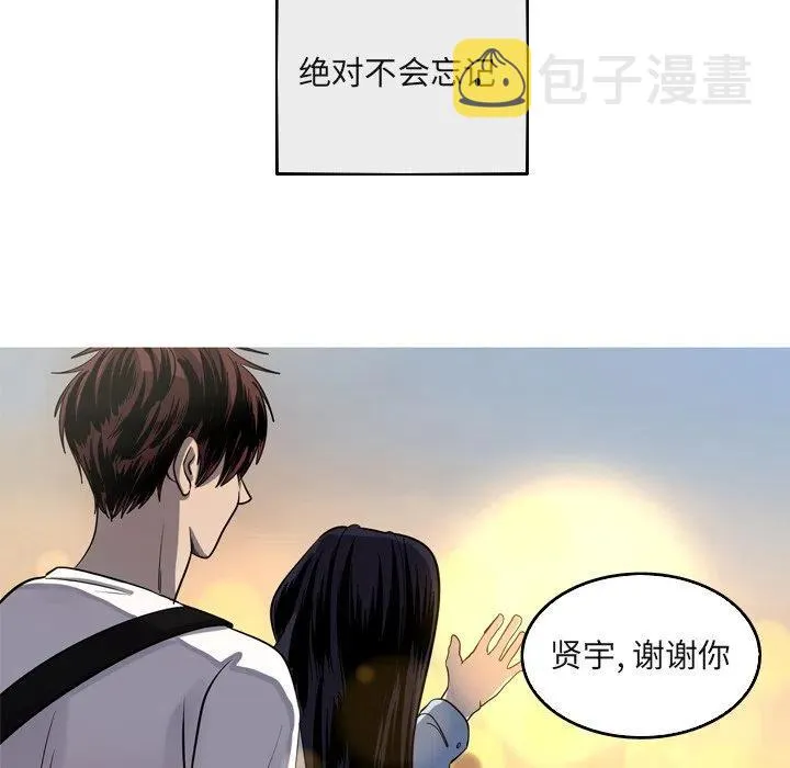 60 第39页