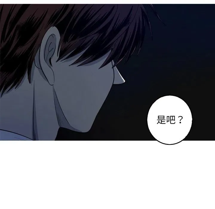 60 第41页