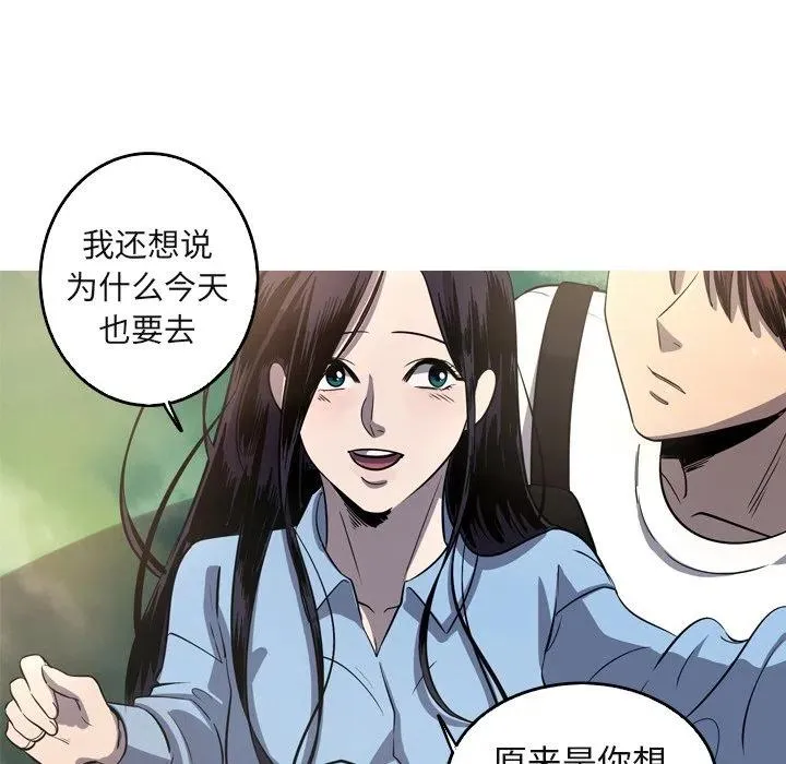 60 第42页