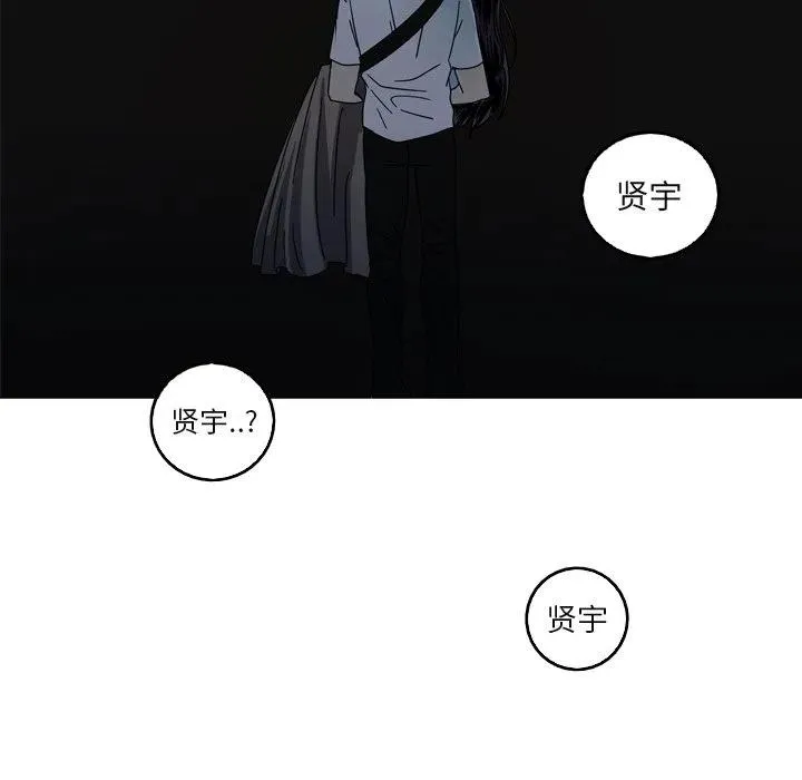 60 第44页
