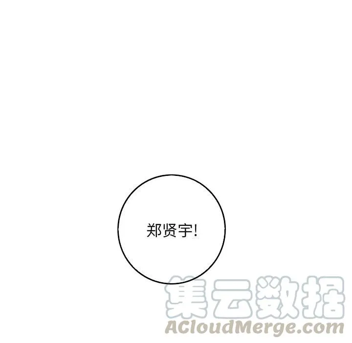 60 第49页