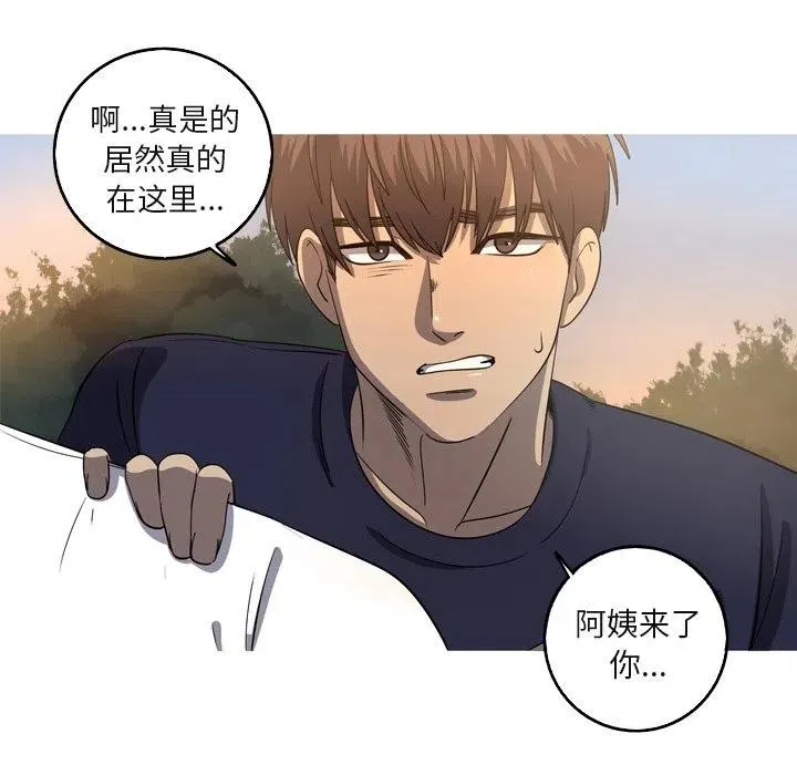 60 第50页