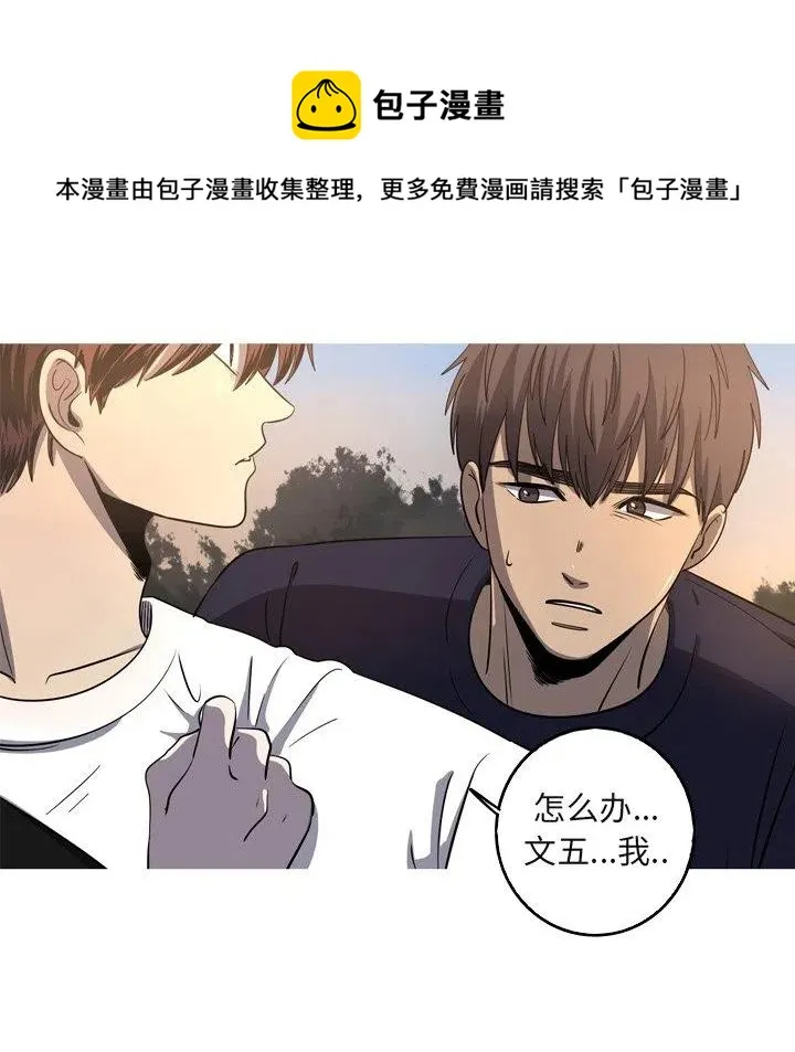 60 第54页