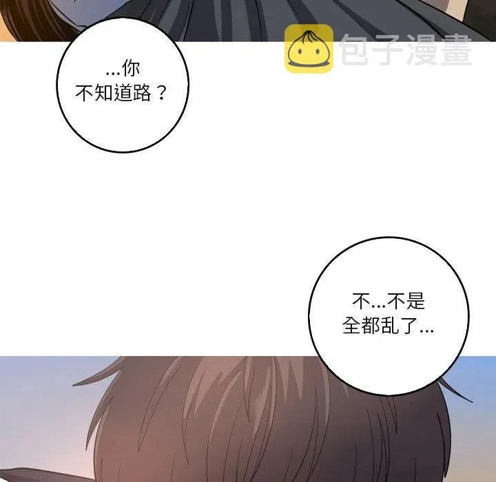 60 第56页