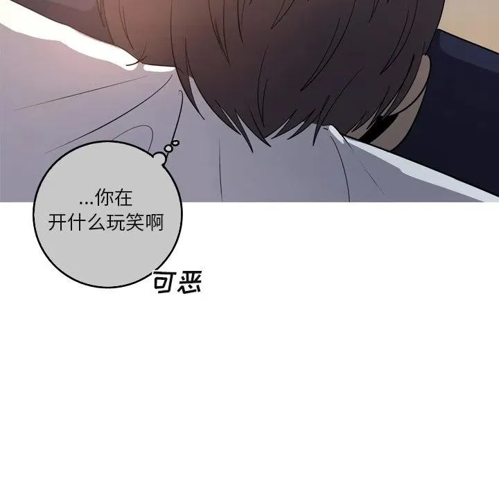 60 第57页