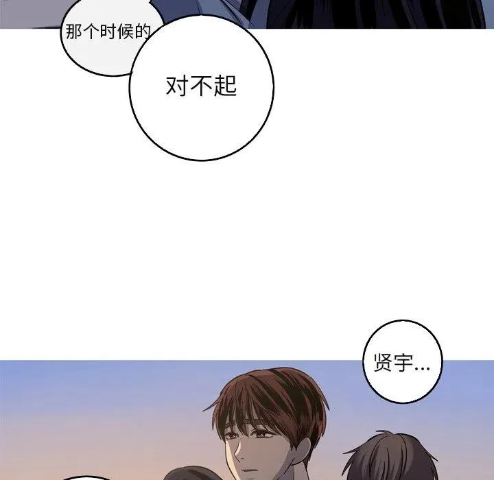 60 第63页