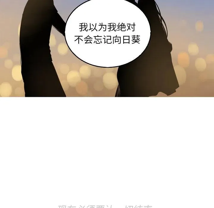 60 第68页
