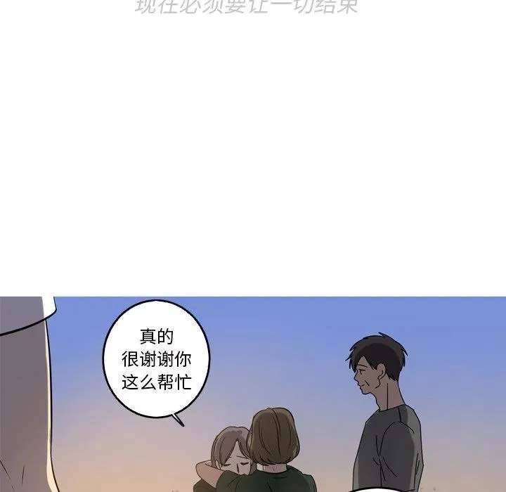 60 第69页