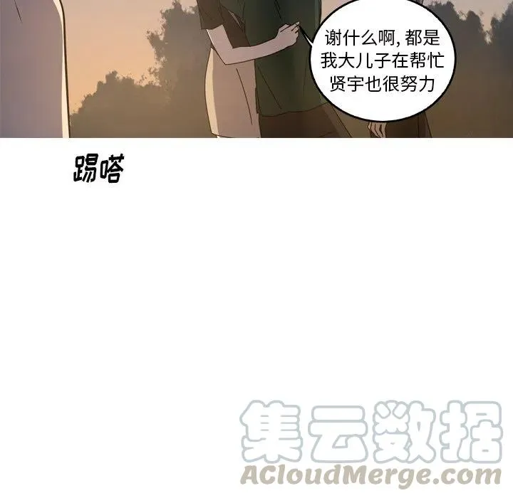 60 第70页