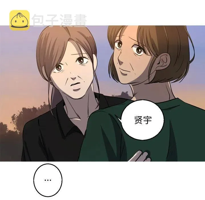 60 第71页