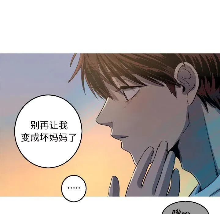60 第75页